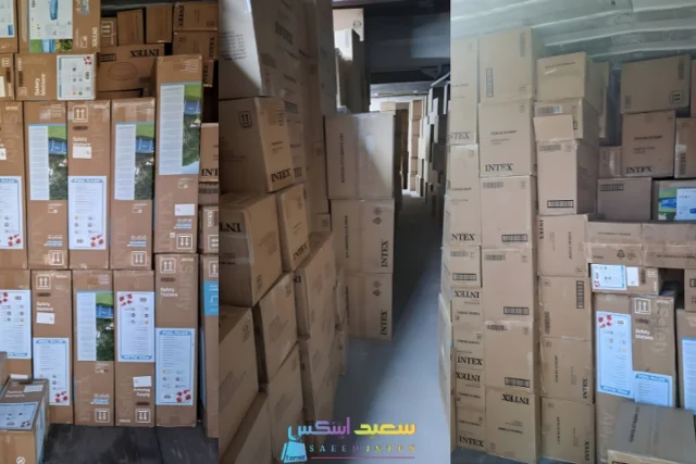 گروه عمده واتساپ